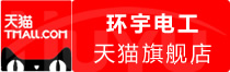 【会员折扣】克劳德claude会员批发价格怎么买优惠最多
